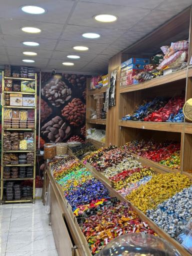 عکس آجیل و خوشکبار لوکس مهرشهر
