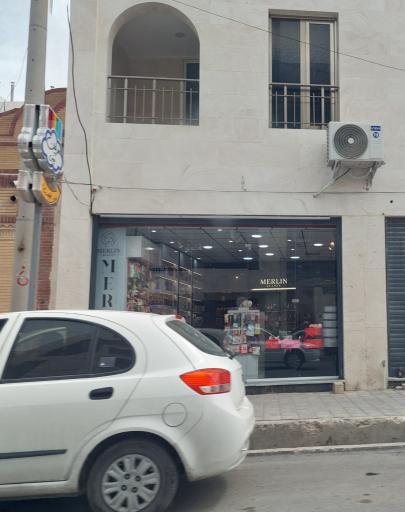 عکس  لوازم آرایشی مرلین