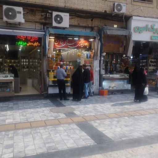 عکس آبمیوه یزدان