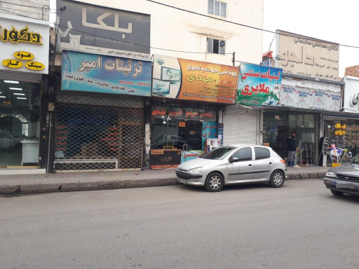 عکس مهندسی صوت و تصویر مهدی