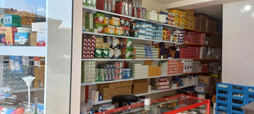 عکس الکتریکی فرانور