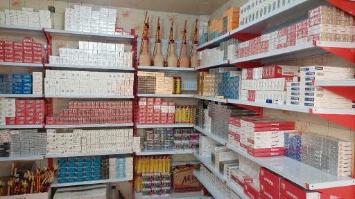 عکس دخانیات زرنگار 