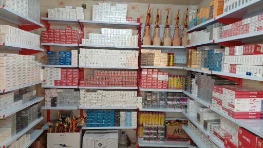 عکس دخانیات زرنگار 