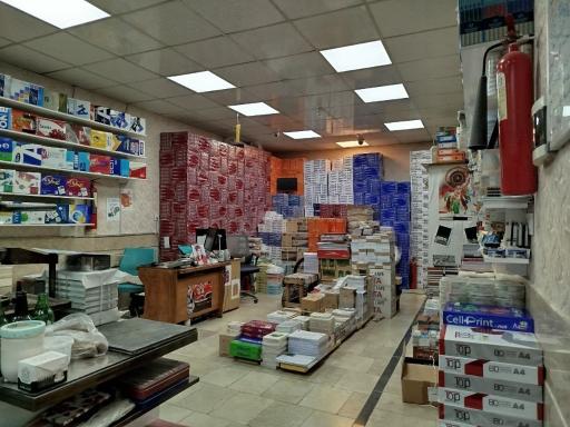 عکس کاغذ و مقوای سایلون