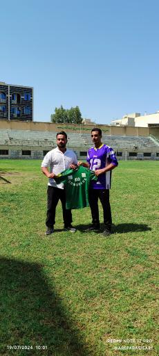 ورزشگاه شهید رجایی