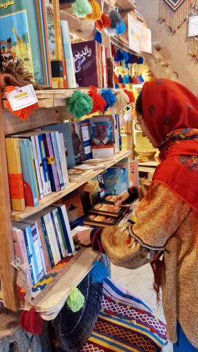 عکس کافه کتاب کنگ دژ 