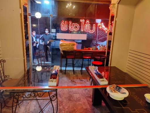 عکس خانه آش ولیعصر