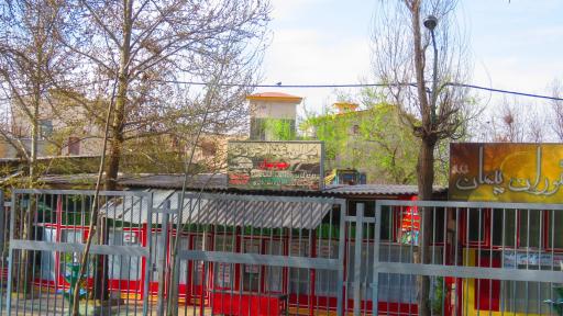 رستوران جویبار