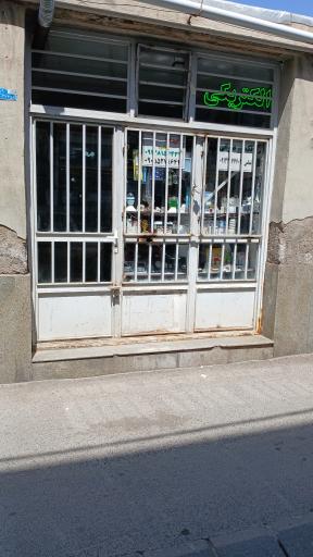 عکس الکتریکی