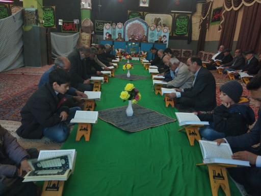 عکس حسینیه امام حسن عسکری معروف به حسینیه خوزستانی ها 