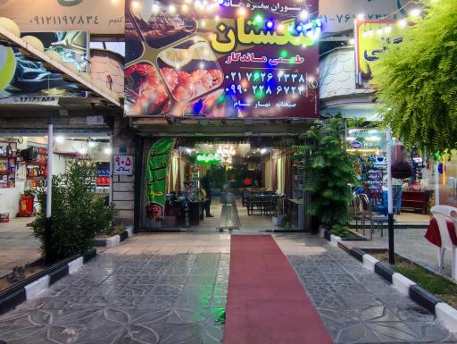 عکس رستوران تالار تنگستان 