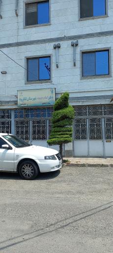 عکس دفتر امام جمعه لنگرود