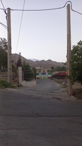 عکس دبیرستان دخترانه توفیقی