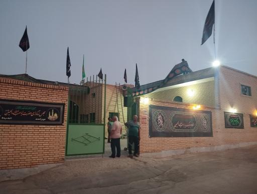 عکس حسینیه امام حسن عسکری معروف به حسینیه خوزستانی ها 