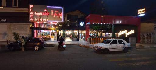 عکس پیتزا شب
