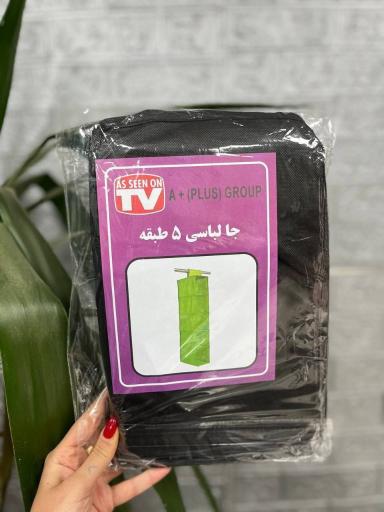 عکس کادویی و کالای لوکس خانه و آشپزخانه