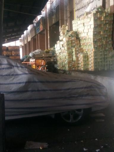 عکس بازار میوه و تره بار