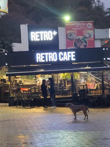 عکس کافه رترو پلاس