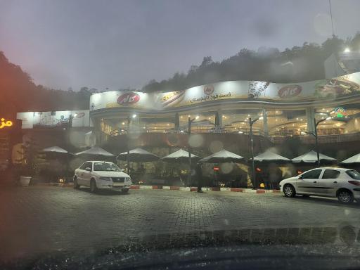 عکس کافه رترو پلاس