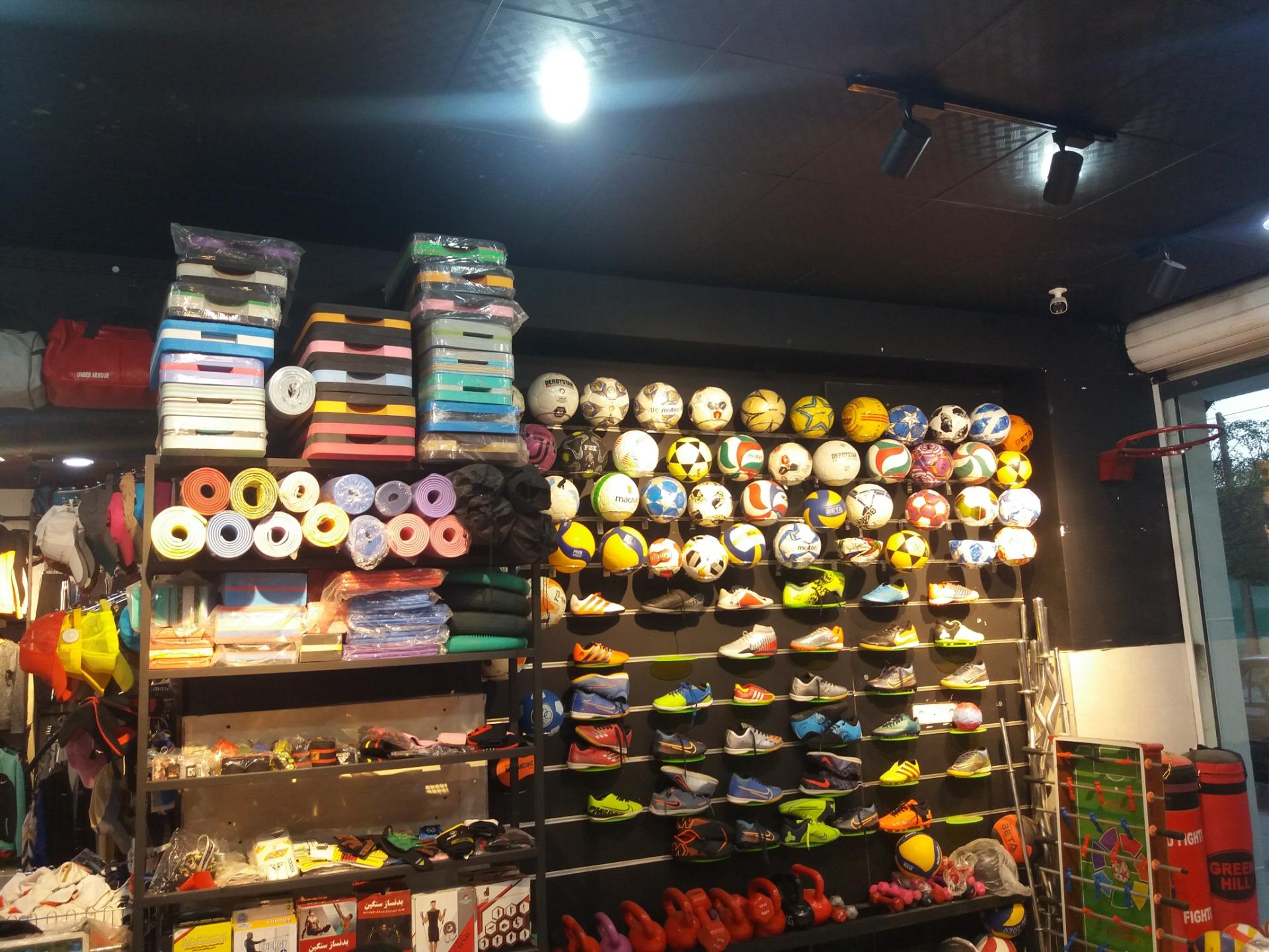 عکس  فروشگاه لوازم ورزشی پرشین اسپورت