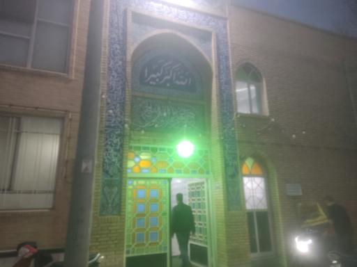 عکس مسجد زینبیه