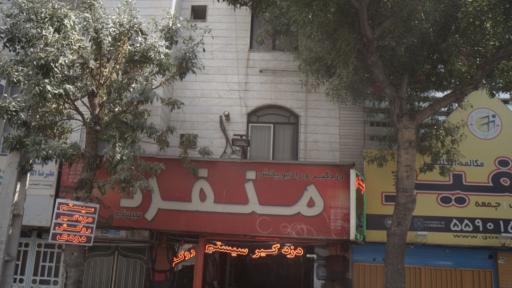 عکس دزدگیر و رادیو پخش منفرد