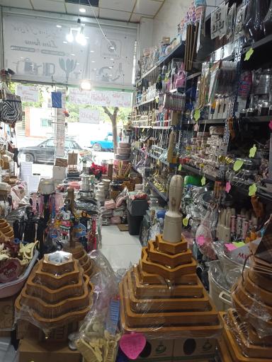 عکس کادویی و کالای لوکس خانه و آشپزخانه لیون هوم