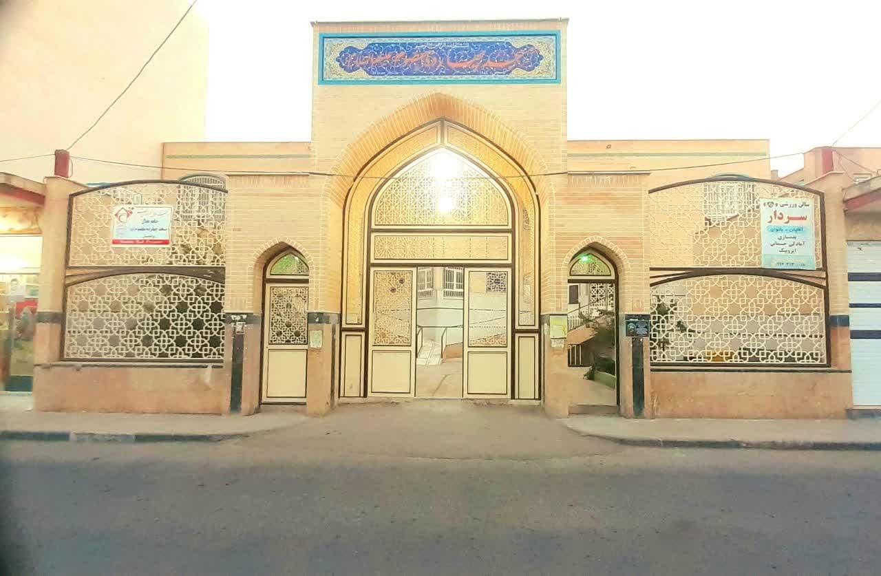 عکس کانون فرهنگی هنری شهید علمی نژاد