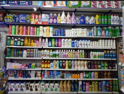 عکس سوپر مارکت ندا