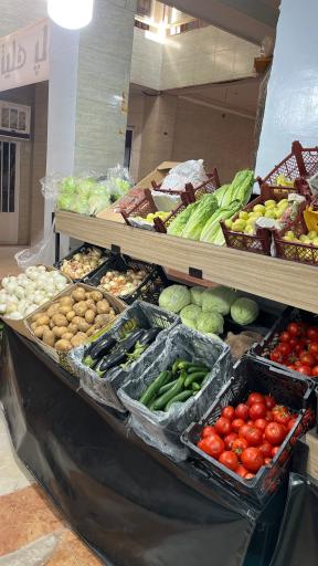 عکس میوه فروشی فرامرز