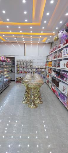 عکس شیرینی  و خشکبار جوادین 