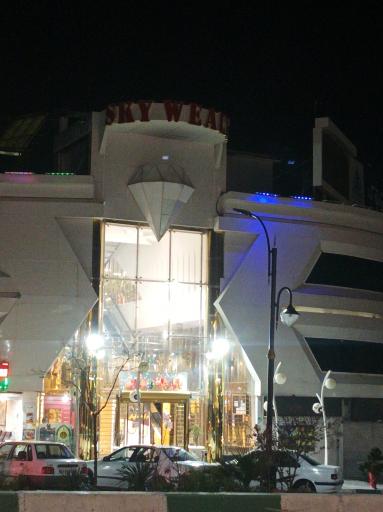 عکس بازار طلا و موبایل اسمان