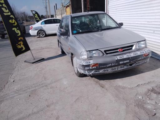 عکس مرکز خدمات خودرویی ایساتیس