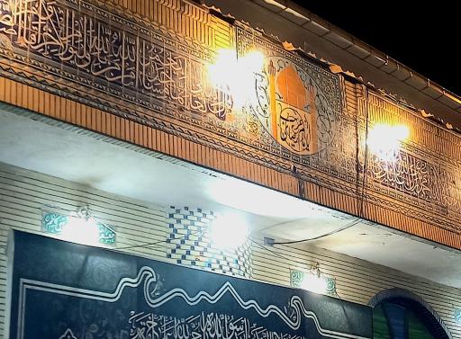 عکس مسجد غربا