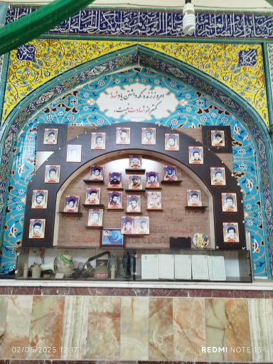 عکس مسجد امام حسن