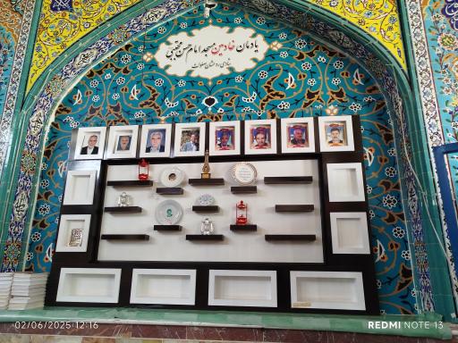 عکس مسجد امام حسن