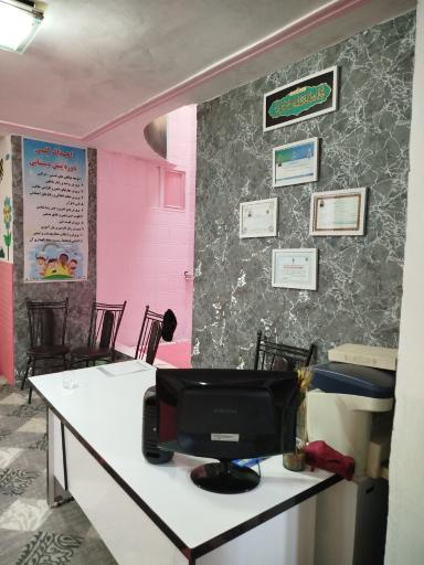 عکس کودکستان آیین تربیت