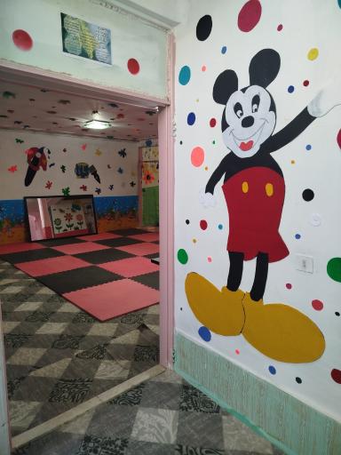 عکس کودکستان آیین تربیت