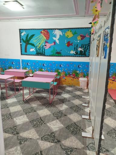 عکس کودکستان آیین تربیت