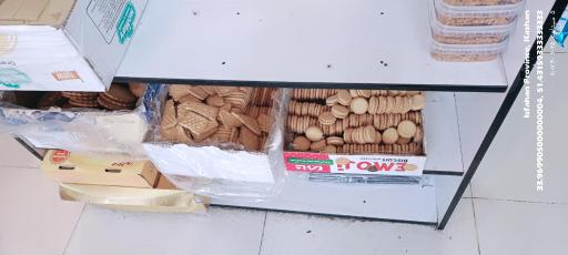 عکس فروشگاه همشهری 