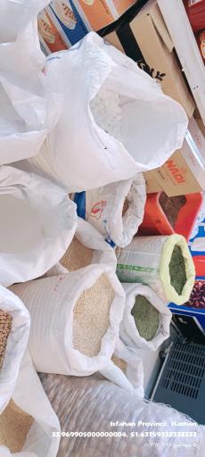عکس فروشگاه همشهری 