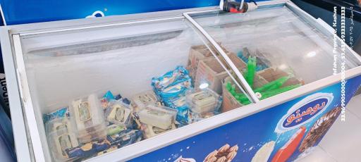 عکس فروشگاه همشهری 