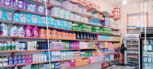 عکس فروشگاه همشهری 