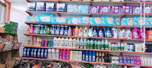 عکس فروشگاه همشهری 