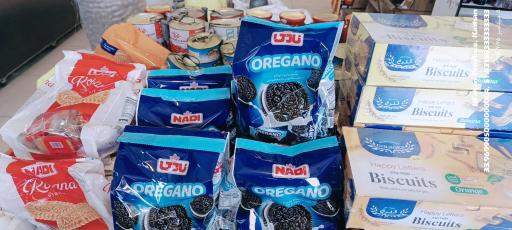 عکس فروشگاه همشهری 