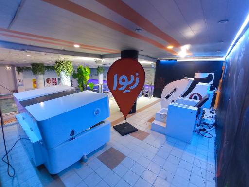 عکس استخر فردوس قم