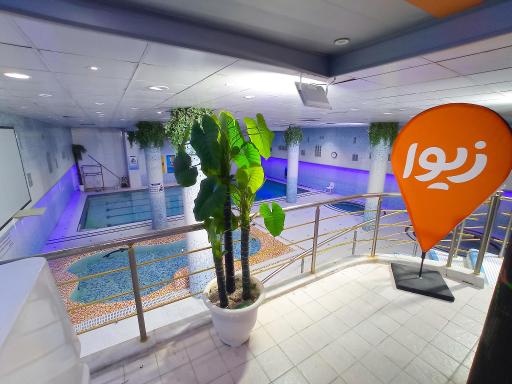 عکس استخر فردوس قم