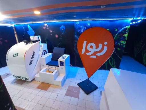 عکس استخر فردوس قم