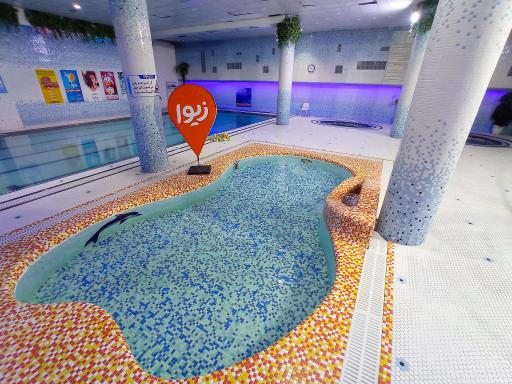 عکس استخر فردوس قم