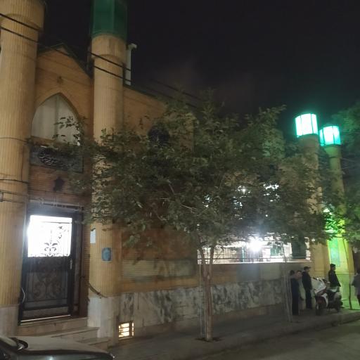 عکس مسجد و حسینیه امیرالمومنین (ع)
